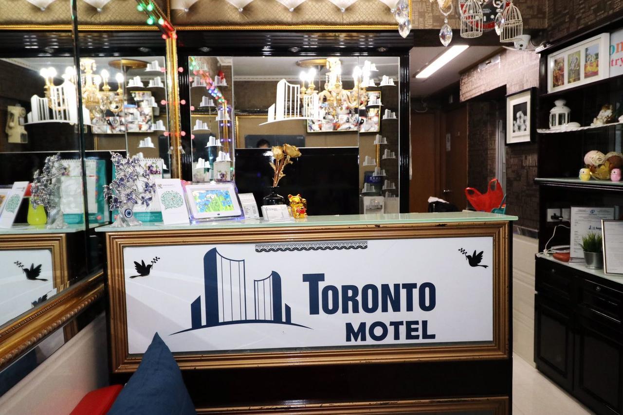 Toronto Motel Hong Kong Exterior foto